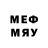 Метадон мёд Merhat Aimuhanov