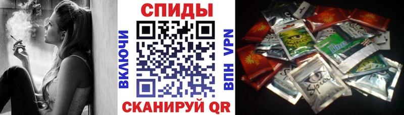 БУТИРАТ BDO 33%  Славгород 