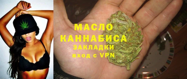 кокаин колумбия Осташков