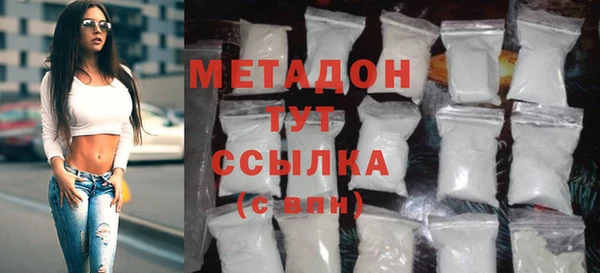 шишки Остров