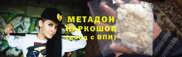 a pvp Арсеньев