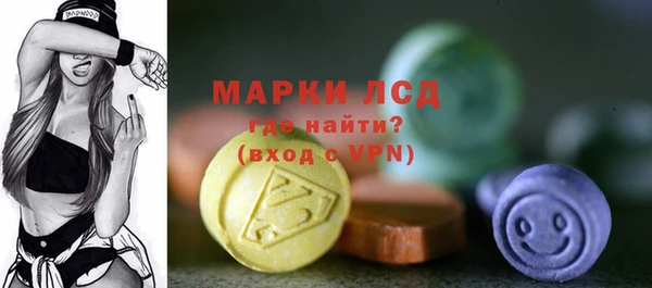 кокаин колумбия Осташков