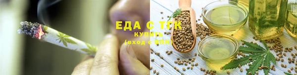 шишки Остров