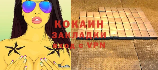 a pvp Арсеньев